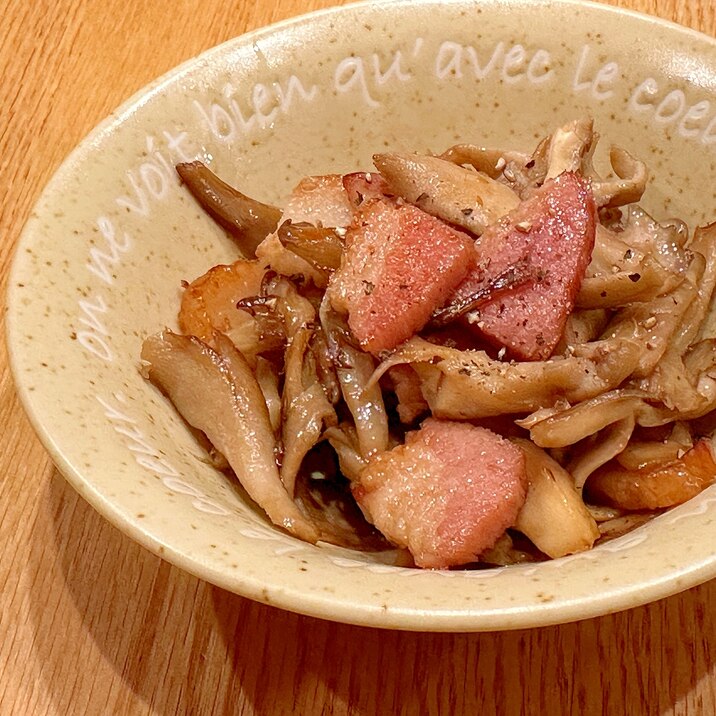 コク旨!舞茸とベーコンのガリバタ醤油炒め